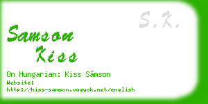 samson kiss business card